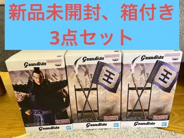 [ 새상품 미개봉 ] 킹덤 Grandista 왕기 피규어 3개 세트