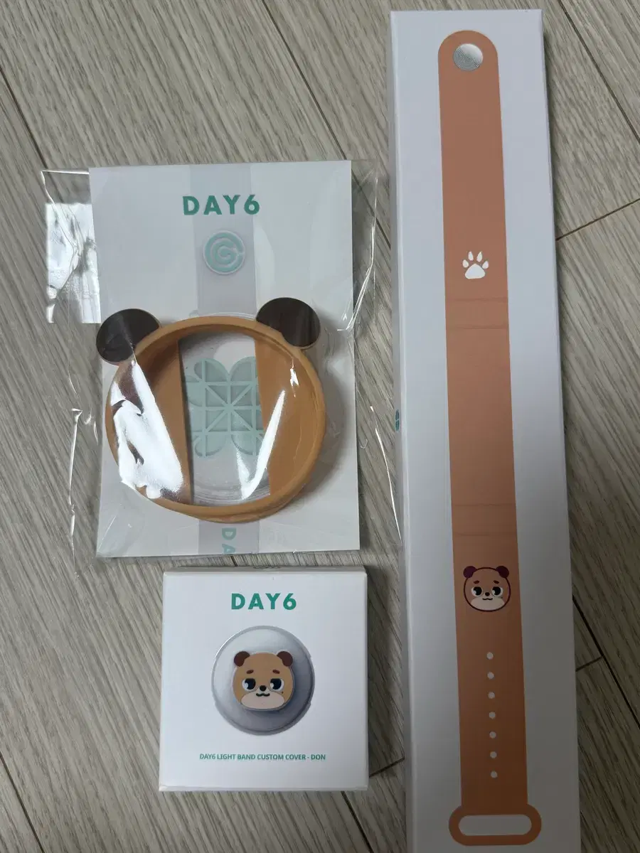 Day6 Madewatch Dennimals custom full set (money)