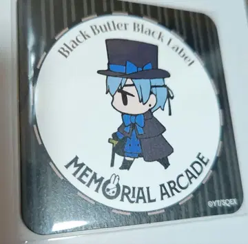 흑집사 카페 시엘 코스터