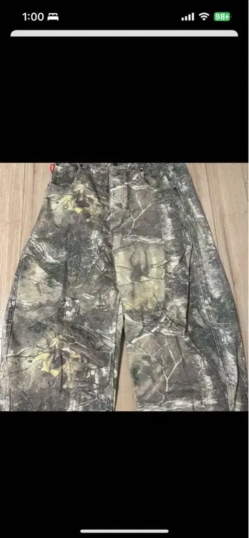 9090 카모 패턴 배기 팬츠