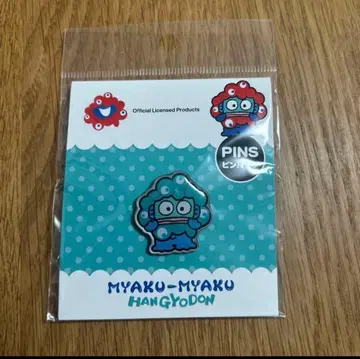 [회장 한정품] 미야쿠미야쿠 변신 핀 배지 한교동 오사카 간사이 만박