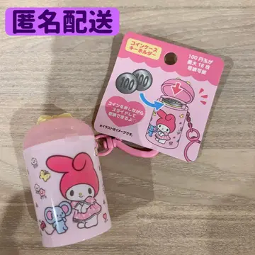 산리오 코인 케이스 키링 마이멜로디