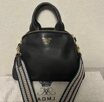 ADMJ 라운드 2WAY 토트백