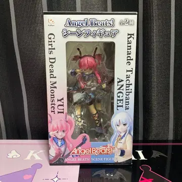 Angel Beats! 장면 피규어 유이