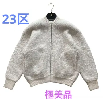 23구 블루종 알파카 혼방 양모 미사용급 컨디션 최상 36 S