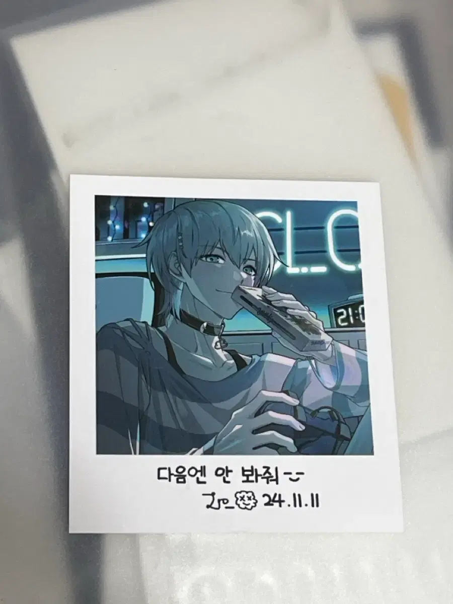 Skoshism Iro Cloud Pepero Dey Polaroid