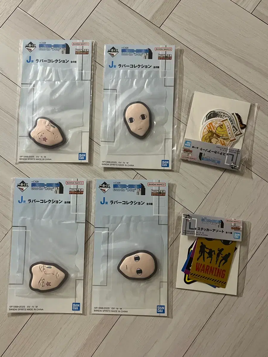 +Bonus) Hunter x Hunter Ichiban Kuji Lottery Prize J + Prize L Set Illumi Hisoka Glow-in-the-dark