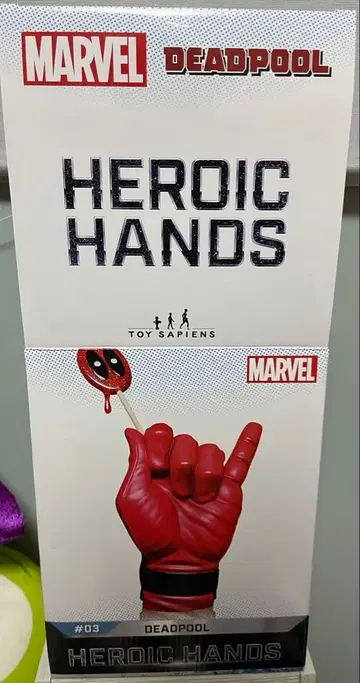토이 사피엔스 히어로익 핸드 마블 코믹스 데드풀 #03