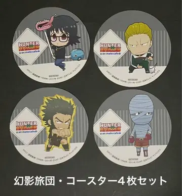 HUNTER x HUNTER 애니메이트 카페 환영여단 코스터 4장 세트