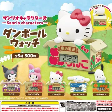 [ 새상품 ] 산리오 캐릭터즈 종이상자 워치 전 5종 컴플리트