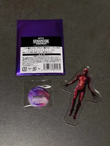 Stranger Things 아크릴 스탠드 S4 베크나