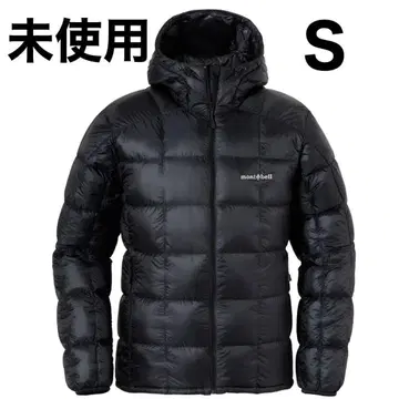 몽벨 스페리오 다운 후드티 블랙 S 완판템