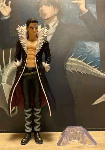 HUNTER x HUNTER 헌터헌터 클로로 피규어