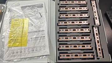 TOMIX 209계 1000번대 최신 로트