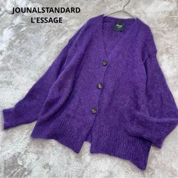 JOUNALSTANDARD L'ESSAGE 퍼플 가디건