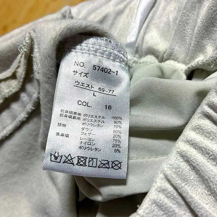 10번째 상품 이미지