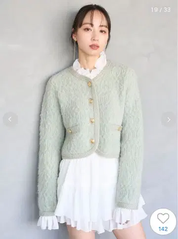 [미사용 새상품] SNIDEL 퍼 라이크 프릴 니트 자켓 민트