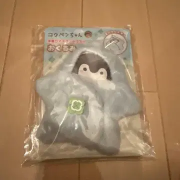 코우펜짱 손바닥 마스코트 쁘띠 아기 싸개 룬룬 스타 의상 시리즈
