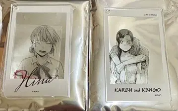 푸른상자 클리어 베이스 키링 히나 카렌 & 하리우