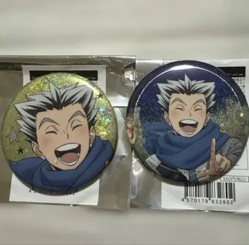 하이큐 코스모 월드 홀로그램 캔뱃지 보쿠토 코타로 2종