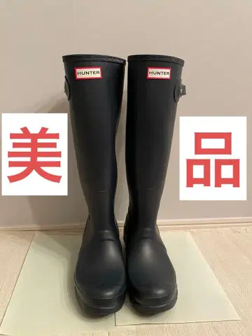 HUNTER 헌터 여성용 톨 레인슈즈 장화 네이비 25cm