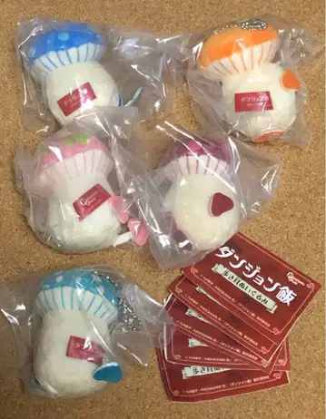 던전밥 걷는 버섯 봉제 인형 컴프 세트 5종 가챠