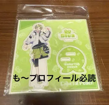 컬러풀 피치 시바 아크릴 스탠드