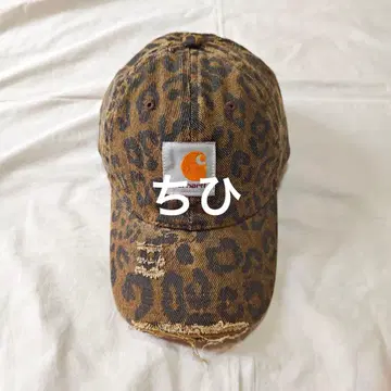 Carhartt 브라운 캡
