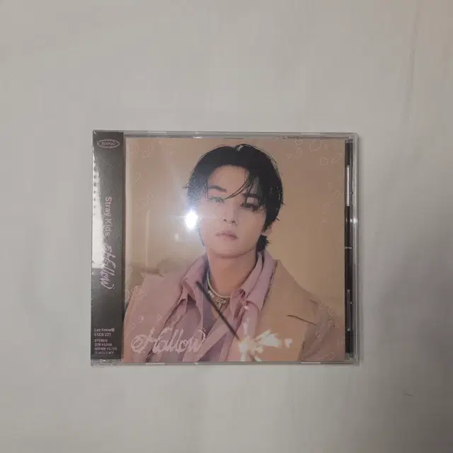 스키즈 리노 hollow fc 미개봉 일본 앨범