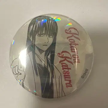 은혼 올스타 캔뱃지 가츠라 코타로