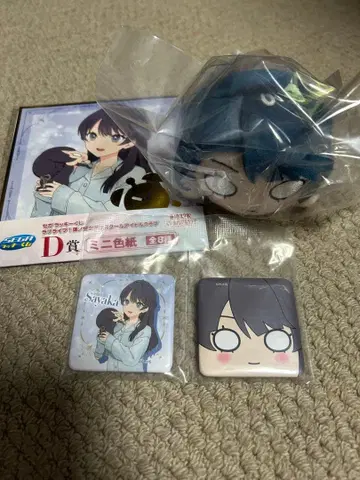 세가 럭키 쿠지 러브 라이브! [무라노 사야카] 3세트