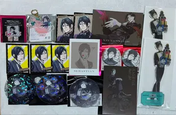 쿠로시츠지전 BLACK LABEL 세바스찬