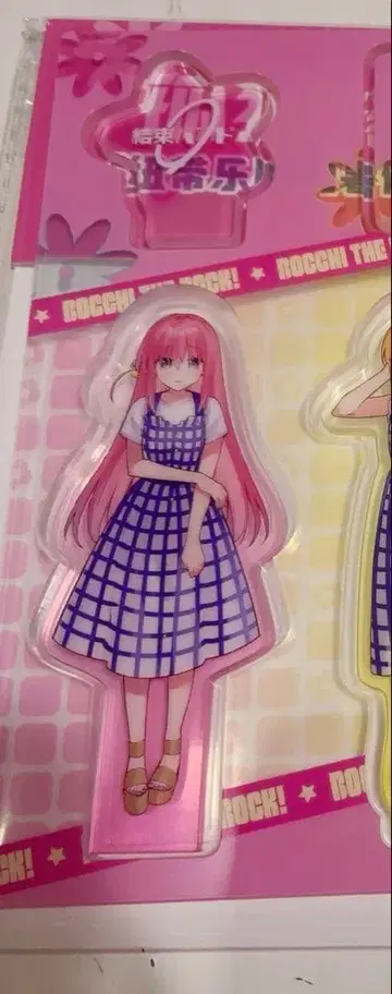 봇치 더 록! 보자로 빌리빌리 월드 2025 BW 한정판 중국 상하이