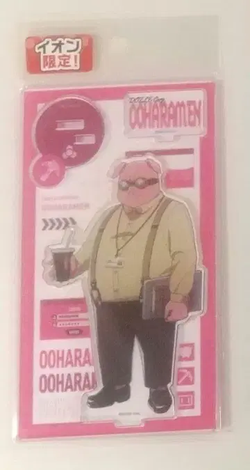 도즈루사 x 이온 오오하라MEN 아크릴 스탠드 DOZLE사 새상품