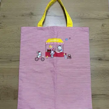 파밀리아 familiar 백