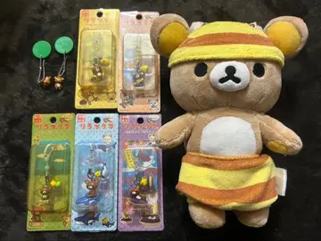 리락쿠마 지역 한정 스트랩, 키링