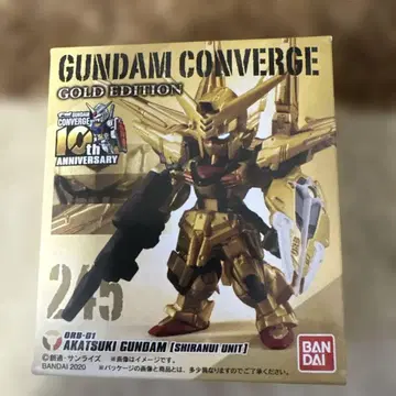 GUNDAM CONVERGE GOLD EDITION AKATSUKI