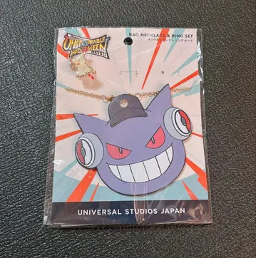 USJ 포켓몬 겐가르 미미큐 백 목걸이&반지 세트