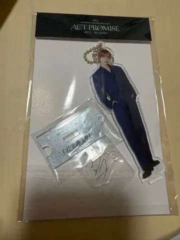 TXT 범규 아크릴 스탠드