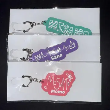 MISAMO FC 복권 러버 키링 세트
