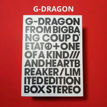 G-DRAGON COUP D'ETAT 초회 2CD+DVD+타월+소책자
