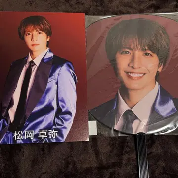 마츠오카 타쿠야 부채 & 패널