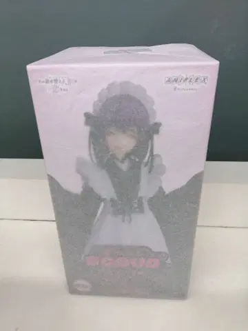 그 비스크 돌은 사랑을 한다 애니플렉스 복권 라스트상 피규어