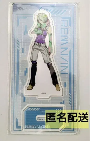 그노시아 아크릴 스탠드 레무난