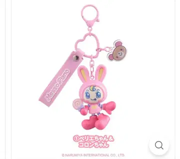 당일 발송 MezzoPiano 시크릿 캐릭터 참 1 베리에 & 콜론