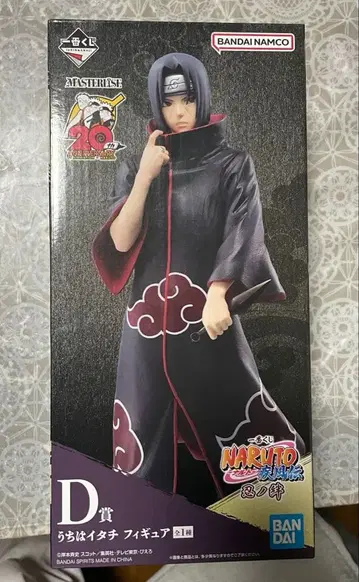 제일복권 나루토 D상 우치하 이타치