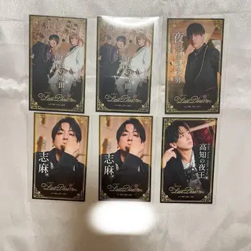 시마사카 시마 명함풍 카드