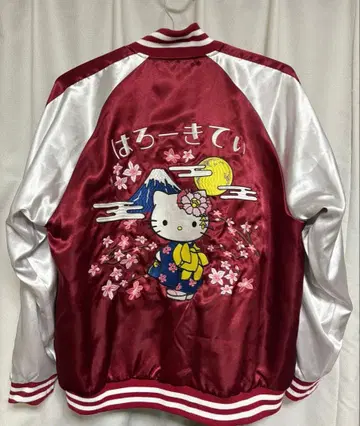 헬로 키티 스카잔