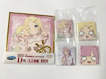 하스노소라 복권 오오사와 루리노 안요지 히메메