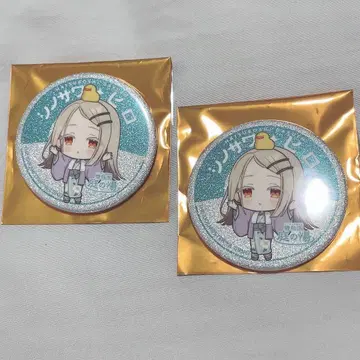 학마스 시노자와 히로 니와의유 캔뱃지 2개 세트
